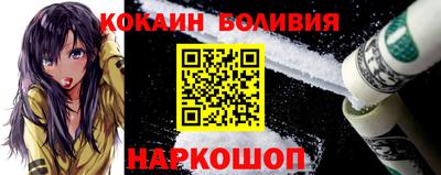 не бодяженный Нягань