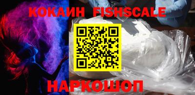не бодяженный Нягань