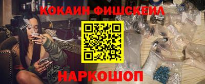не бодяженный Нягань