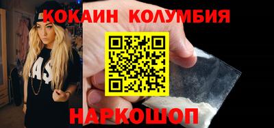 винт Обь