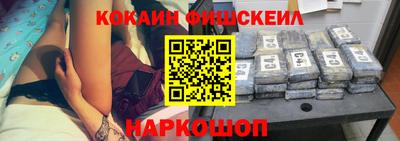 винт Обь