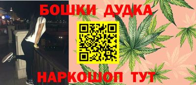 винт Обь