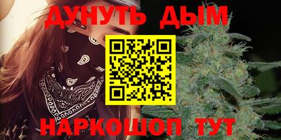 винт Обь