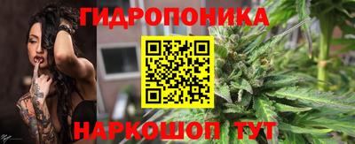 синтетический гашиш Обнинск