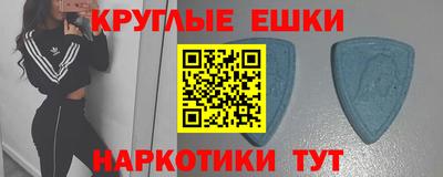 не бодяженный Нягань