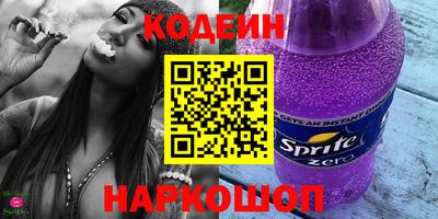 не бодяженный Нягань