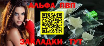 не бодяженный Нягань