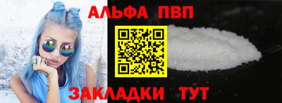не бодяженный Нягань