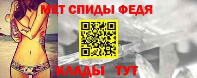 синтетический гашиш Обнинск