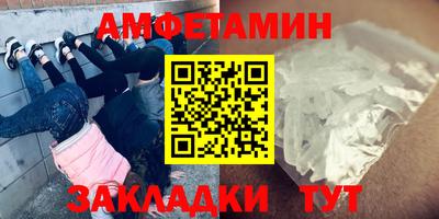 винт Обь