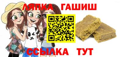 винт Обь