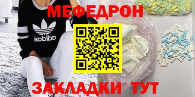 синтетический гашиш Обнинск