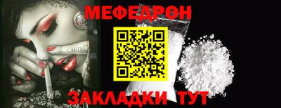 синтетический гашиш Обнинск